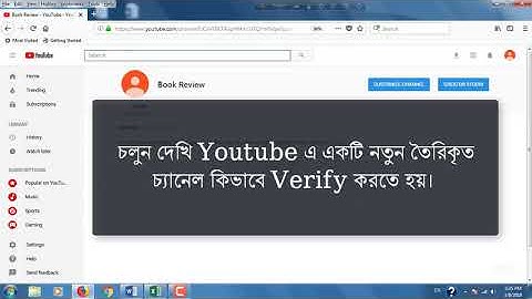vlc record 2018 09 06 21h23m24s MyEgPWHtx5w mp4