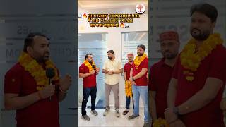 RRB Section Controller में MD Classes का तहलका 🔥 | Students के धुआंधार Reviews शुरू |