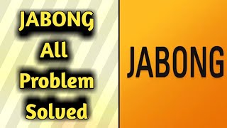 How to Fix Jabong App All Problem Solved screenshot 5