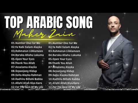 Maher Zain Full Album 2025 Rahmatun Lil Alameen Ramadan Ya Nabi Salam Alayka