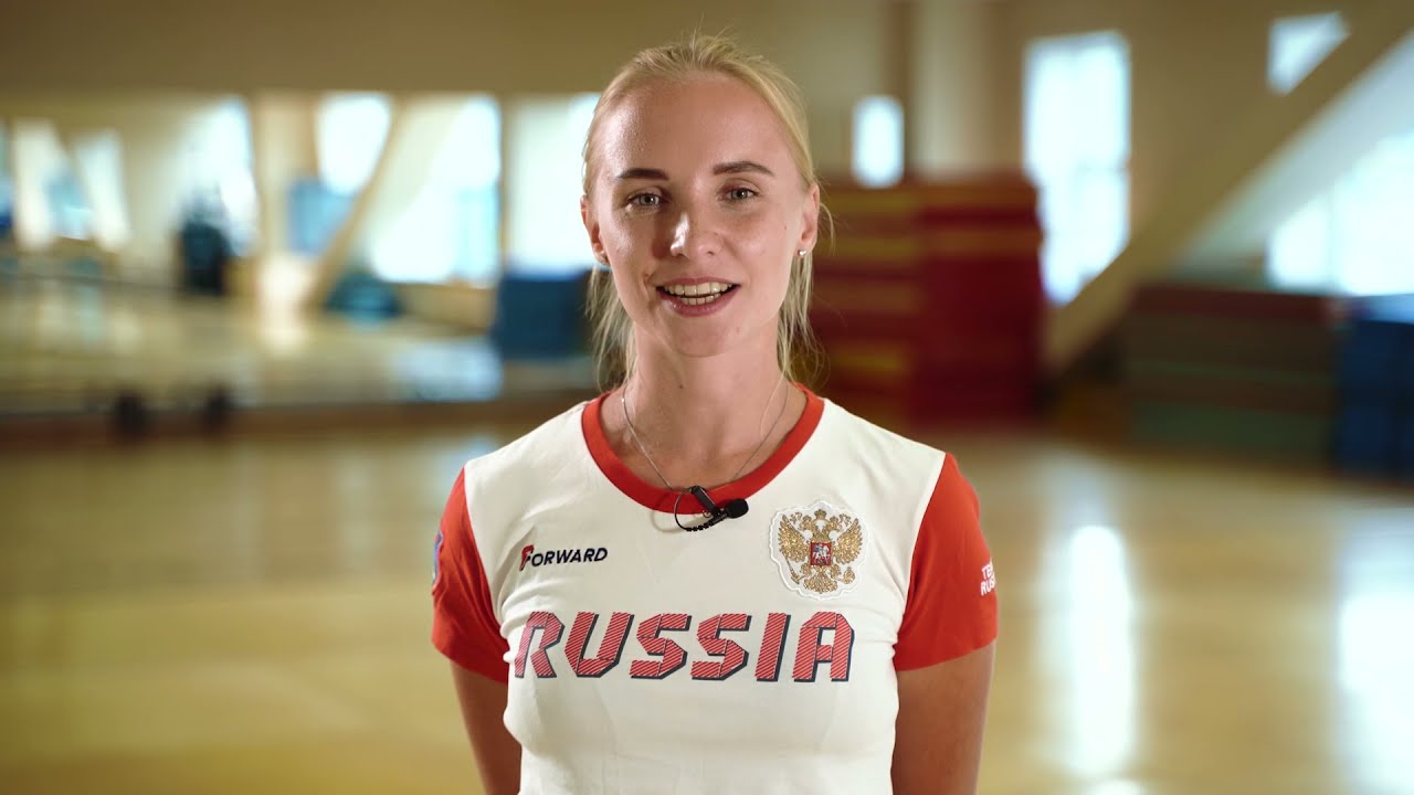 Спортивная аэробика