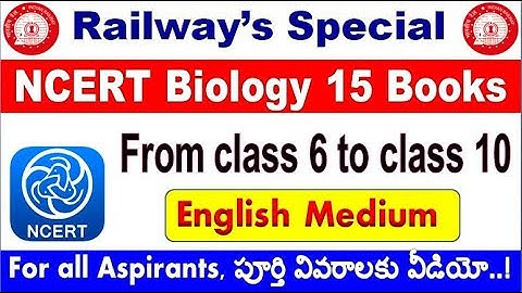 CBSE NCERT Biology book in english  released for all aspirants By SRINIVASMech