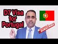 Portugal D7 Visa updates | Traveler777