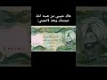 ولاتكولون جلف مانطانه لايك اشتراك  اقتباسات ستوريات انستا 2025 ضحك تحشيش حالات واتساب