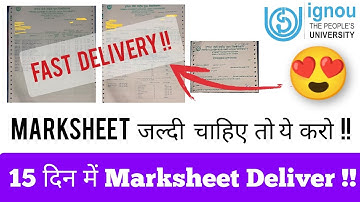 😍 IGNOU fast Marksheet delivery 😍 for December 2022 result students.