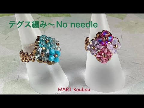 ハンドメイド＊ring flower＊smile flower ＊ポーチ＊430 ハンドメイド＊ring flower＊smile flower ＊ポーチ＊430