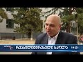 კუმისის 440 მოსწავლეზე გათვლილი სკოლა სრულად რეაბილიტირდა