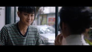 Edge Of Innocence (Huang Zitao, Yang Caiyu) Full Movie English Subtitle