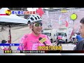 獨家》看煙火2樓戶外區「1人收2500」 民怒：被當盤子？@newsebc
