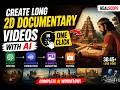 Complete AI Documentary Workflow Revealed | No Experience Needed