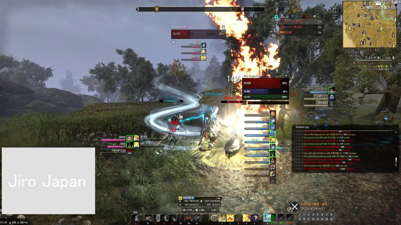 ESO Magicka Templar PvP Defensive Light Armour Build Gameplay in