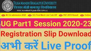 Tilka Manjhi Bhagalpur University part 1Session 2020-23 Ba,Bsc,BCom,Bca registration download 2021