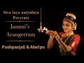 Bharatyham  arangetram   pushpanjali  alaripu  ragamnageswarali  thalamadi misram