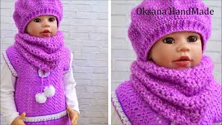 БЕРЕТ КРЮЧКОМ на любой размер. МАСТЕР КЛАСС И СХЕМА. HAT CROCHET PATTERN