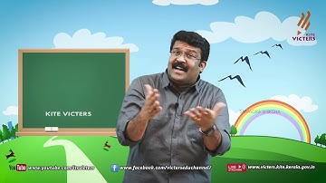 KITE VICTERS STD 07 Malayalam (kerala paadam) Class 07 (First Bell-ഫസ്റ്റ് ബെല്‍)