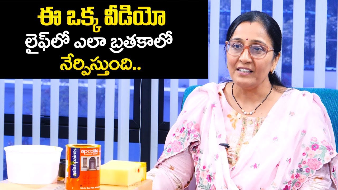 Vijaya Peddina : జీవితంలో ఎలా బ్రతకాలో నేర్చుకో || How To Live Life To The Fullest || Mr Nag