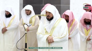 سورة المائدة : ٥٧ - ٨١ | صلاة التراويح ليلة ٨ رمضان ١٤٤٦ هـ | فضيلة الشيخ د.ماهر المعيقلي