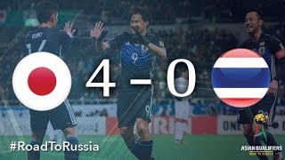 Japan vs Thailand (Asian Qualifiers - Road To Russia)