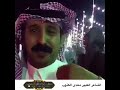 نفخر بكم في نجد ولا في قطر معدي بن الكذوب