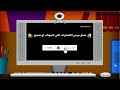 أغاني اطفال#كرتون وودي وباز أغاني اطفال#كرتون وودي وباز