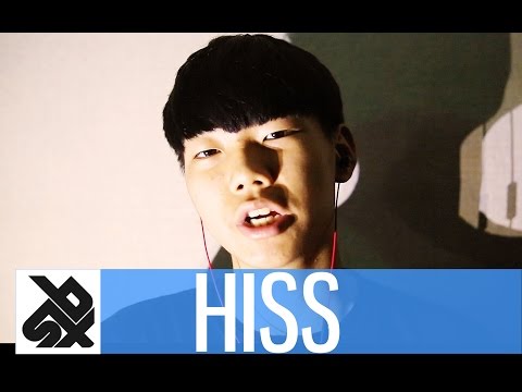 HISS | 15 Y.O South Korean Beatboxer Killing It