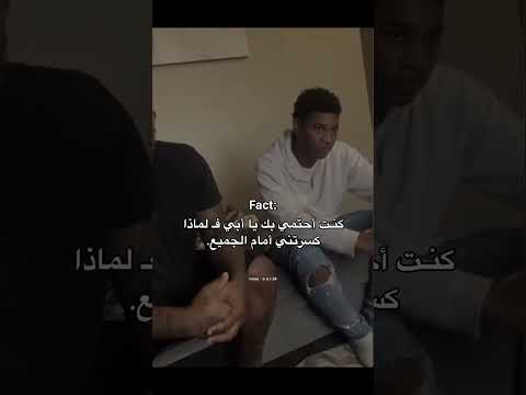 كنت أحتمي بك يا أبي ف لماذاكسرتني أمام الجميع اكسبلور اقتباسات  لايك حالات واتس 