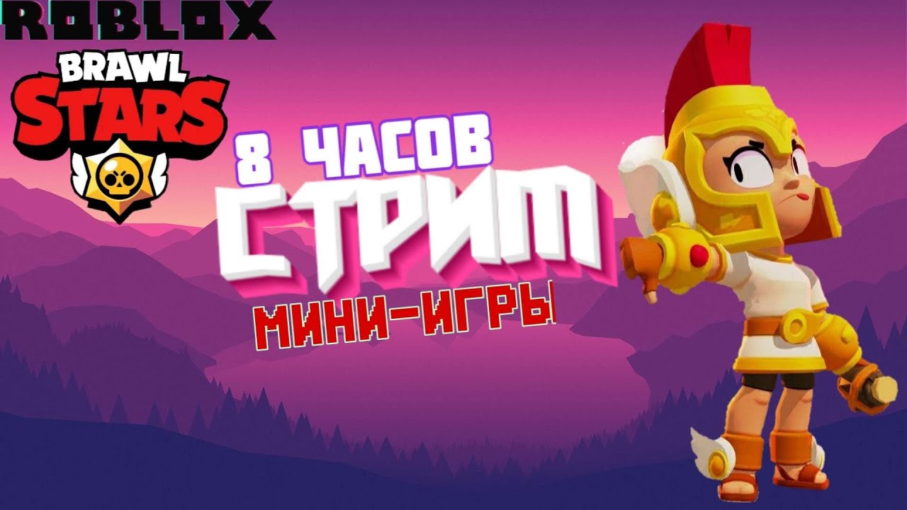 🎉💥ИГРАЕМ В НАПЫ КОНТЕР СТРАЙК - YouTube