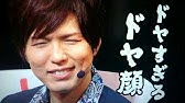 爆笑 神谷浩史 アジアno 1声優っていつまで言うの 中村悠一 金 Youtube