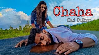 Download Lagu Chaha Hai Tujhko | Sanjeev Rathod | Hindi Song | Sad Love story | HD Download Lagu Chaha Hai Tujhko | Sanjeev Rathod | Hindi Song | Sad Love story | HD