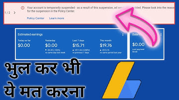 Adsense Suspended for 30 Days Due To Invalid Click Activity  Tech BSK