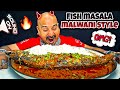 Whole rawas fish masala in malwani style  l ulhas kamathe l chicken leg piece