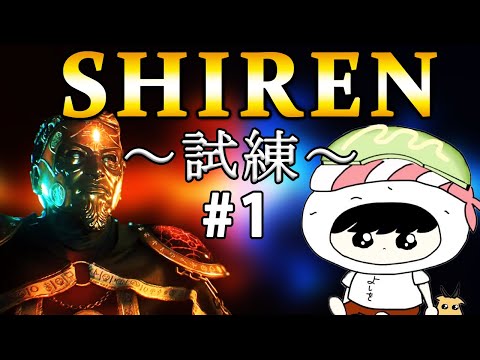 【新企画】謎の人物からの試練　よしをがPDWで無双！！【CoDモバイル】【よしを】