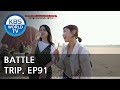 Battle Trip | 배틀트립 – Ep.91: Shin Ayoung & Sojin’s trip to Bagan, Myanmar[ENG/THA/2018.05.27]