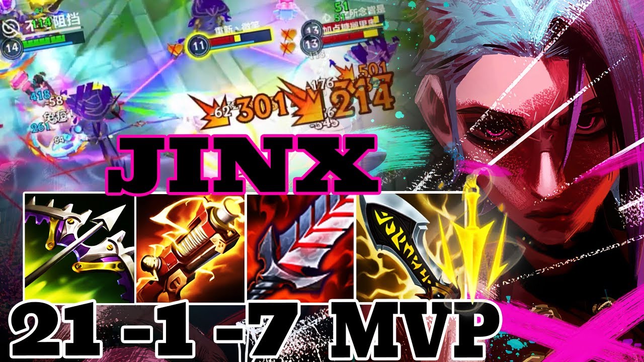 WILD RIFT JINX ADC GAMEPLAY | 21 -1 -7 MVP | JINX BUILD RUNES