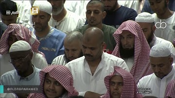 تلاوة : صلاة التراويح للشيخ للشيخ ياسر الدوسري ليلة 12 رمضان 1440 { الرعد 19 - إبراهيم ]