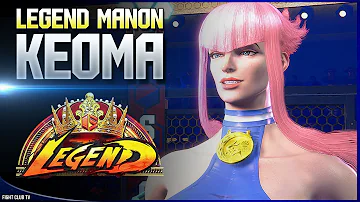 SF6 • Keoma (Manon) ➤ Street Fighter 6