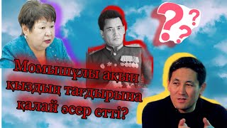 :        ?   -  