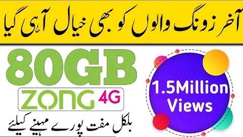 zong free internet 2021 code | how to use free internet on zong 2021