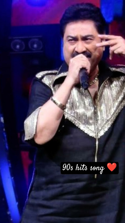 #90ssong #kitnedinokebaadmileho #90ssong #oldisgoldsongs #mamtakulkarni #kumarsanu #90severgreen
