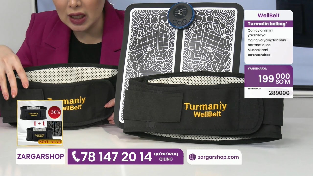 ZARGARSHOP JONLI EFIR (LIVE)