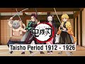 Demon slayer kimetsu no yaiba taisho period 1912  1926