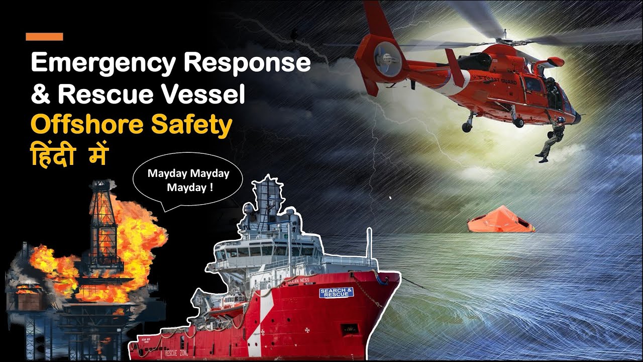 Emergency Response & Rescue Vessel at Offshore Rig/Wind Farm Safety Zones Offshore Safety