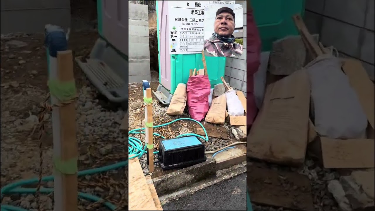 waku barashi + waku urushi #lifeinjapan #construction #lifeisbutadream #japan 