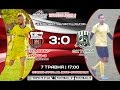 "Тепловик-ДЮСШ-3" - ФК "Турка" 3:0
