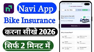How to Get Bike Insurance From Navi App | How to Get Bike Insurance in Navi App screenshot 2