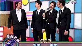 20120102全民最大黨part4