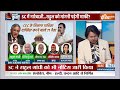 Kahani Kursi Ki Full Episode : Rahul Gandhi का Supreme Court मार्च, क्या उल्टा पड़ गया? | ECI | CEC