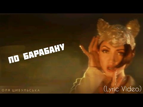 Смотреть видео на песню «{artistName} — {trackName}»