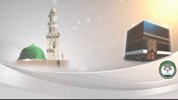ماتيسر من سورة الفرقان (من الأية 63 إلى 70) (وعباد الرحمن).