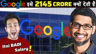 कैसे SUNDAR PICHAI GOOGLE कंपनी के CEO बने? | How Sundar Pichai became The CEO of Google